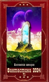 Обложка книги https://1000knig.com/1370-.html