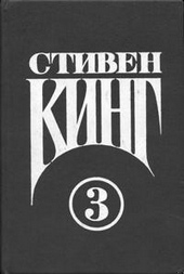 Обложка книги https://1000knig.com/915-ono.html