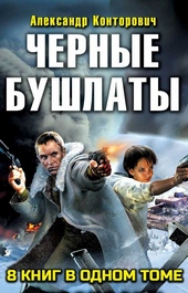 Обложка книги https://1000knig.com/2348-sbornik.html