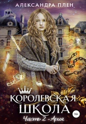 Обложка книги https://1000knig.com/5139-arija.html