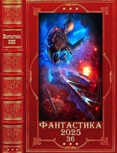 Обложка книги https://1000knig.com/5368-.html