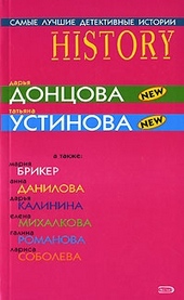 Обложка книги https://1000knig.com/5594-kljuch-ot-deneg.html