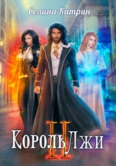 Обложка книги https://1000knig.com/5042-zagadka-verfei.html