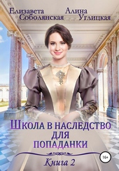 Обложка книги https://1000knig.com/5070-zhena-nekromanta.html