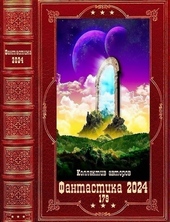 Обложка книги https://1000knig.com/7285-.html