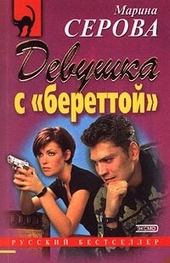 Обложка книги https://1000knig.com/7543-iskusstvo-perevoploschenija.html