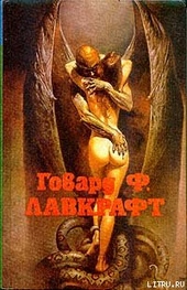 Обложка книги https://1000knig.com/6347-sluchaj-charlza-dekstera-varda.html