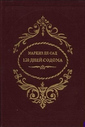 Обложка книги https://1000knig.com/9900-120-dnej-sodoma.html