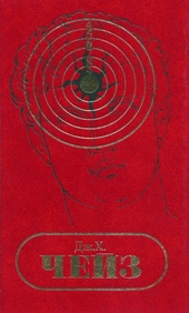 Обложка книги https://1000knig.com/8989-ss-tom-2.html