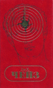 Обложка книги https://1000knig.com/8990-ss-tom-26.html