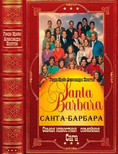 Обложка книги https://1000knig.com/9004-.html