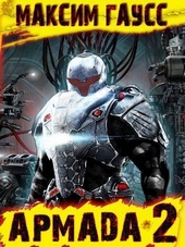 Обложка книги https://1000knig.com/11047-jevoljucija-si.html