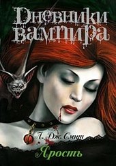 Обложка книги https://1000knig.com/11424-jarost.html