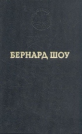 Обложка книги https://1000knig.com/11799-karera-odnogo-borca.html