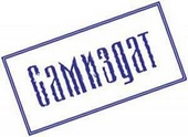 Обложка книги https://1000knig.com/12337-litrpg.html