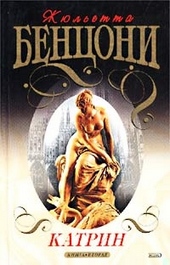 Обложка книги https://1000knig.com/12927-na-perekrestke-bolshih-dorog.html